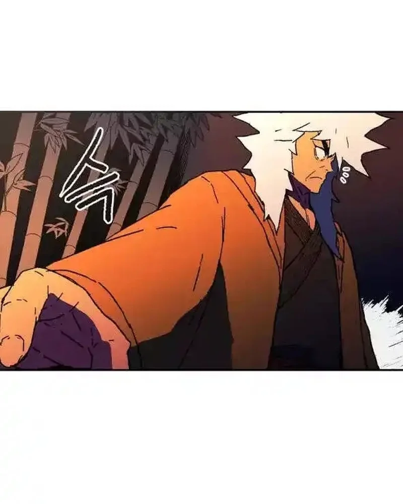 Pai Incomparável Capítulo 24 Página 99
