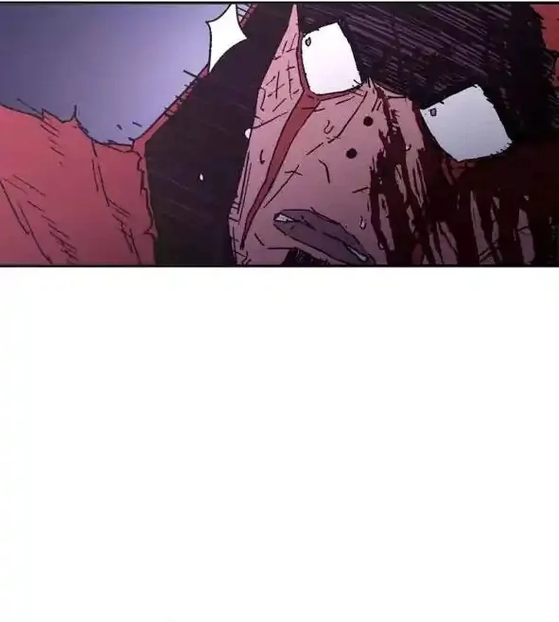 Pai Incomparável Capítulo 25 Página 26