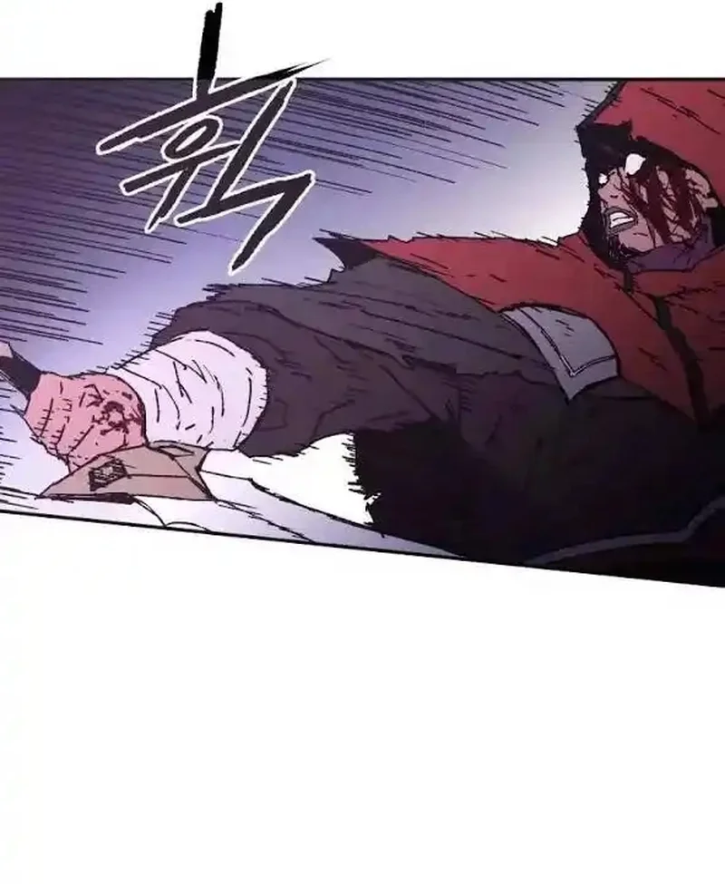 Pai Incomparável Capítulo 25 Página 27