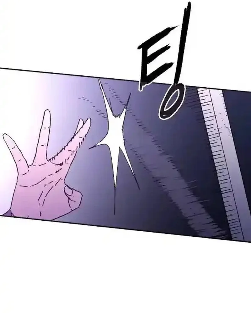 Pai Incomparável Capítulo 25 Página 28