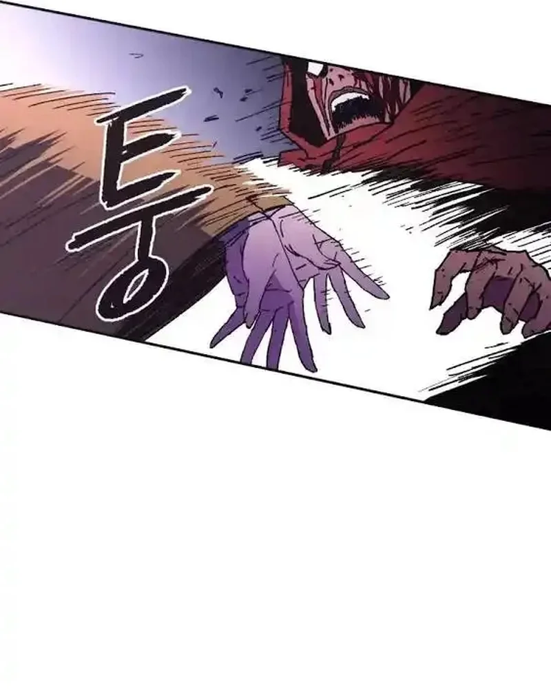 Pai Incomparável Capítulo 25 Página 35