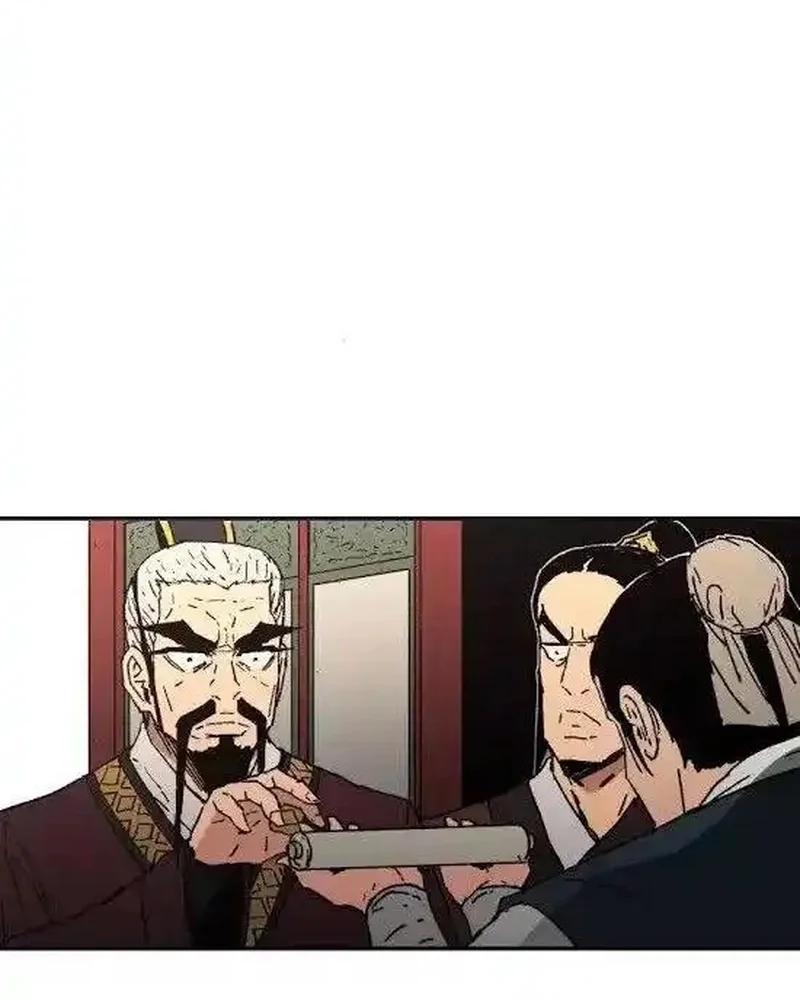 Pai Incomparável Capítulo 26 Página 14