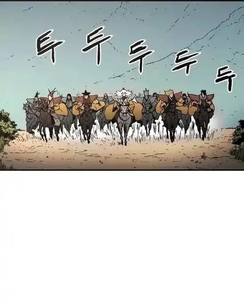 Pai Incomparável Capítulo 26 Página 18