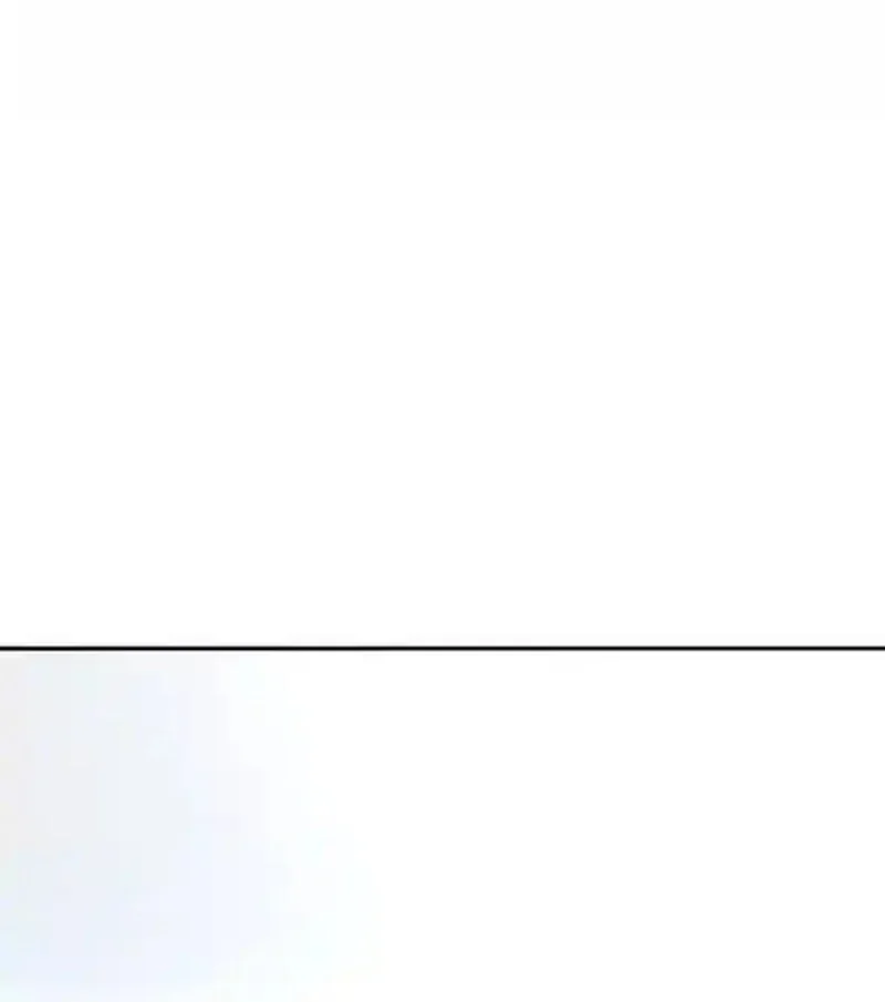 Pai Incomparável Capítulo 26 Página 5