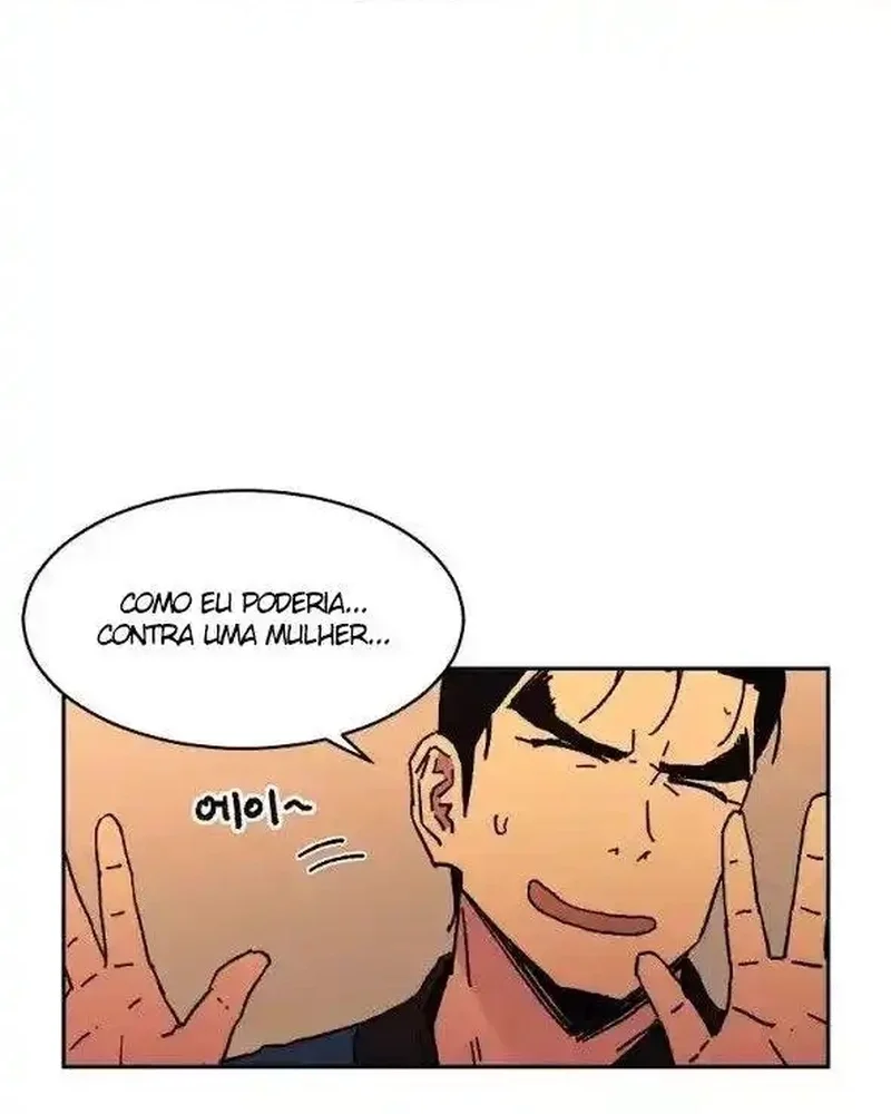 Pai Incomparável Capítulo 26 Página 60