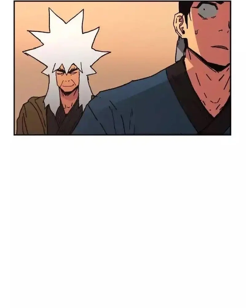 Pai Incomparável Capítulo 26 Página 72