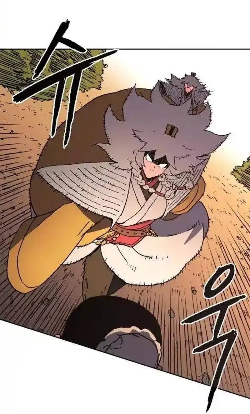 Pai Incomparável Capítulo 27 Página 14
