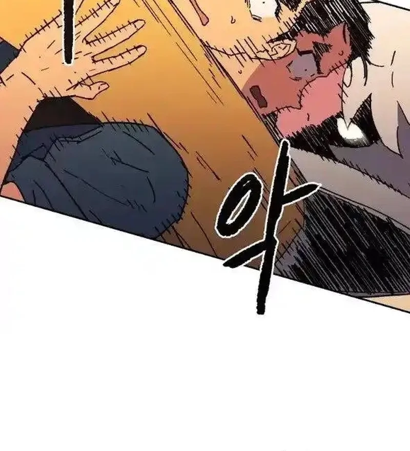 Pai Incomparável Capítulo 27 Página 69