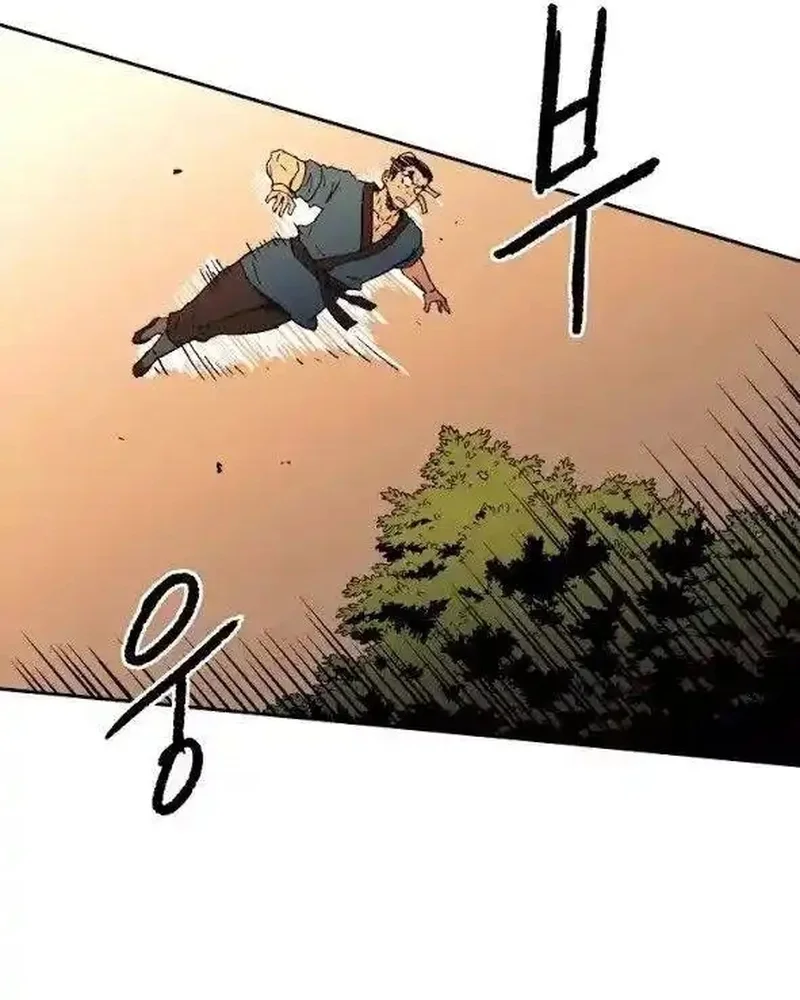 Pai Incomparável Capítulo 27 Página 70