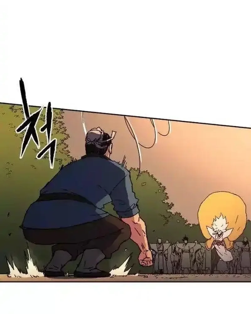 Pai Incomparável Capítulo 27 Página 71