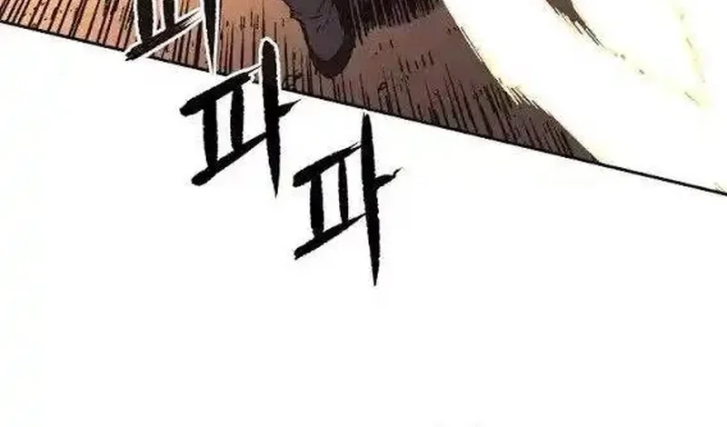 Pai Incomparável Capítulo 27 Página 78