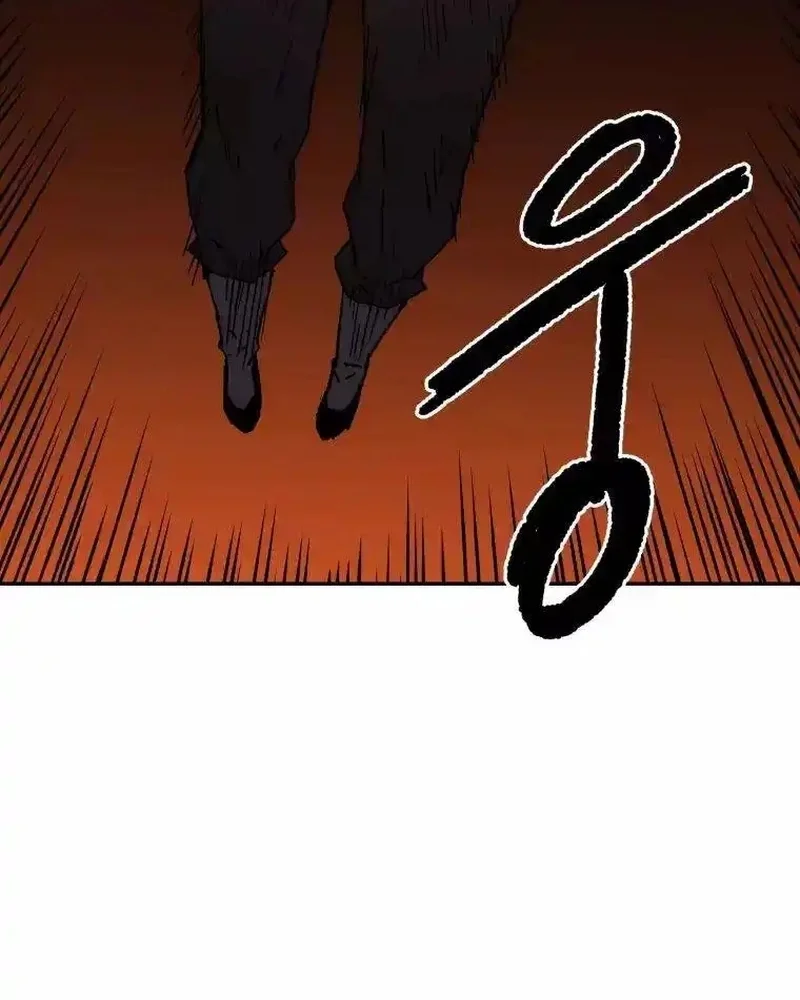 Pai Incomparável Capítulo 27 Página 93