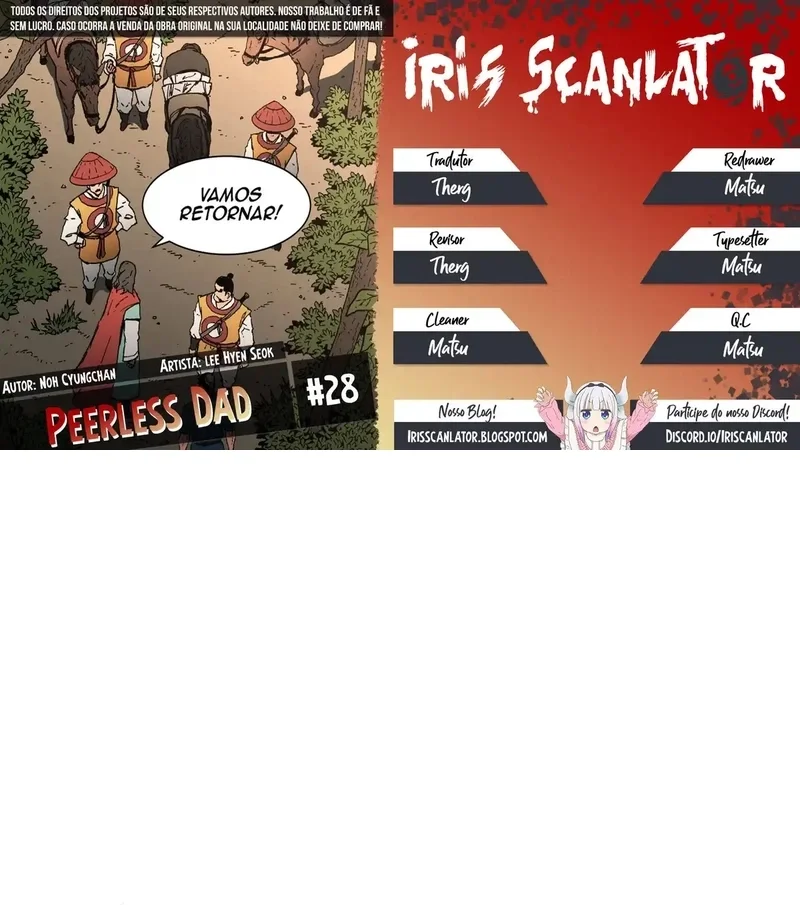 Pai Incomparável Capítulo 28 Página 1