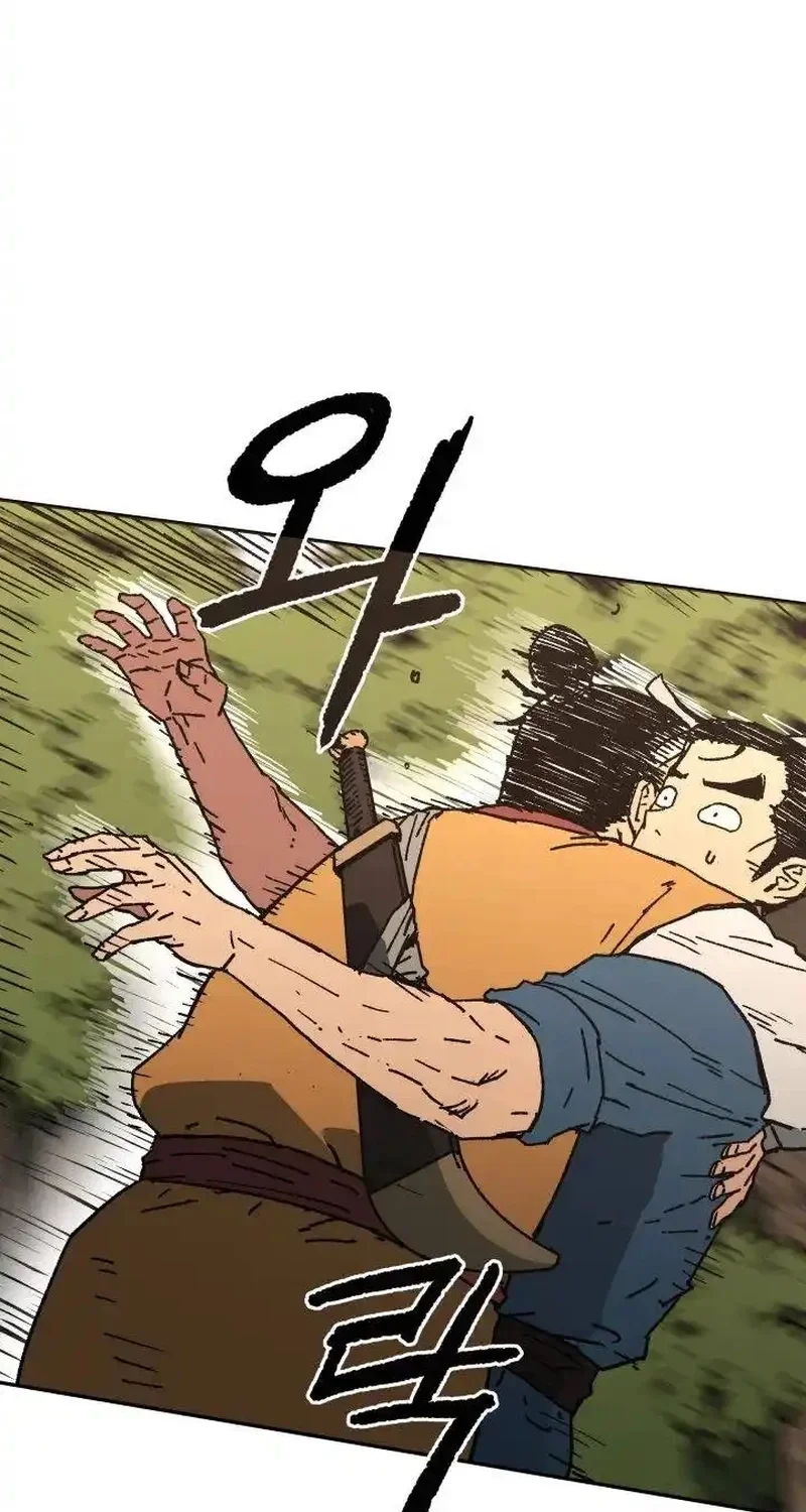 Pai Incomparável Capítulo 28 Página 31