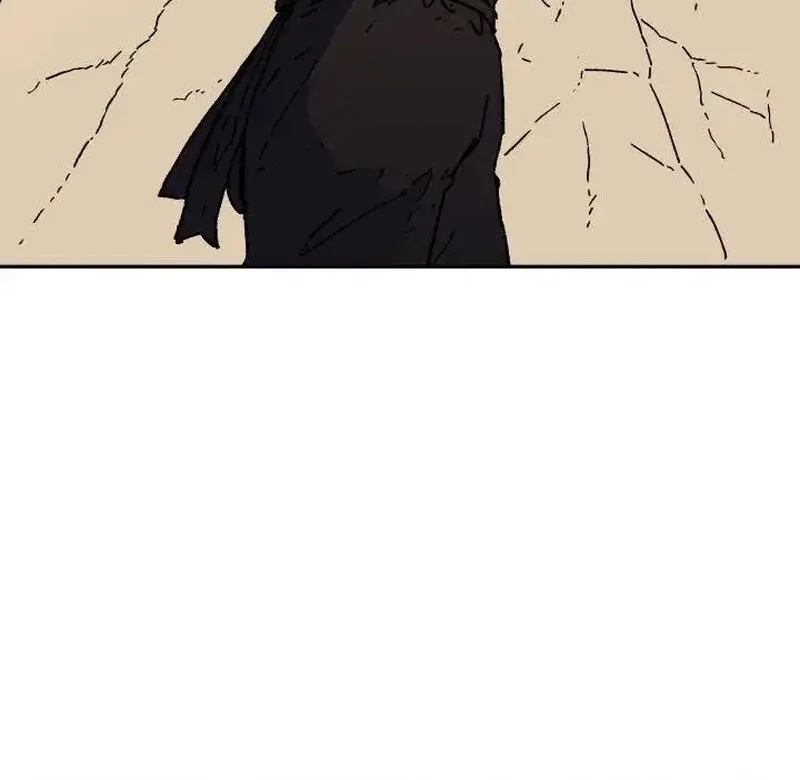 Pai Incomparável Capítulo 28 Página 94