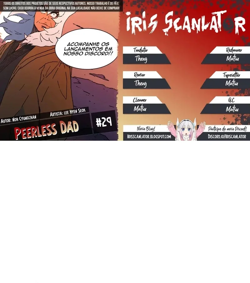 Pai Incomparável Capítulo 29 Página 1