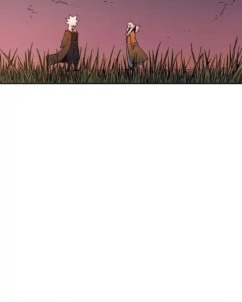Pai Incomparável Capítulo 29 Página 21