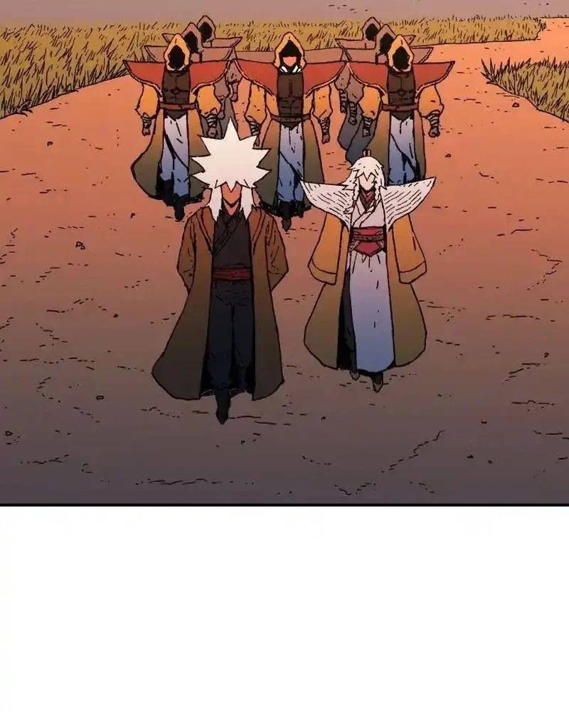 Pai Incomparável Capítulo 29 Página 5