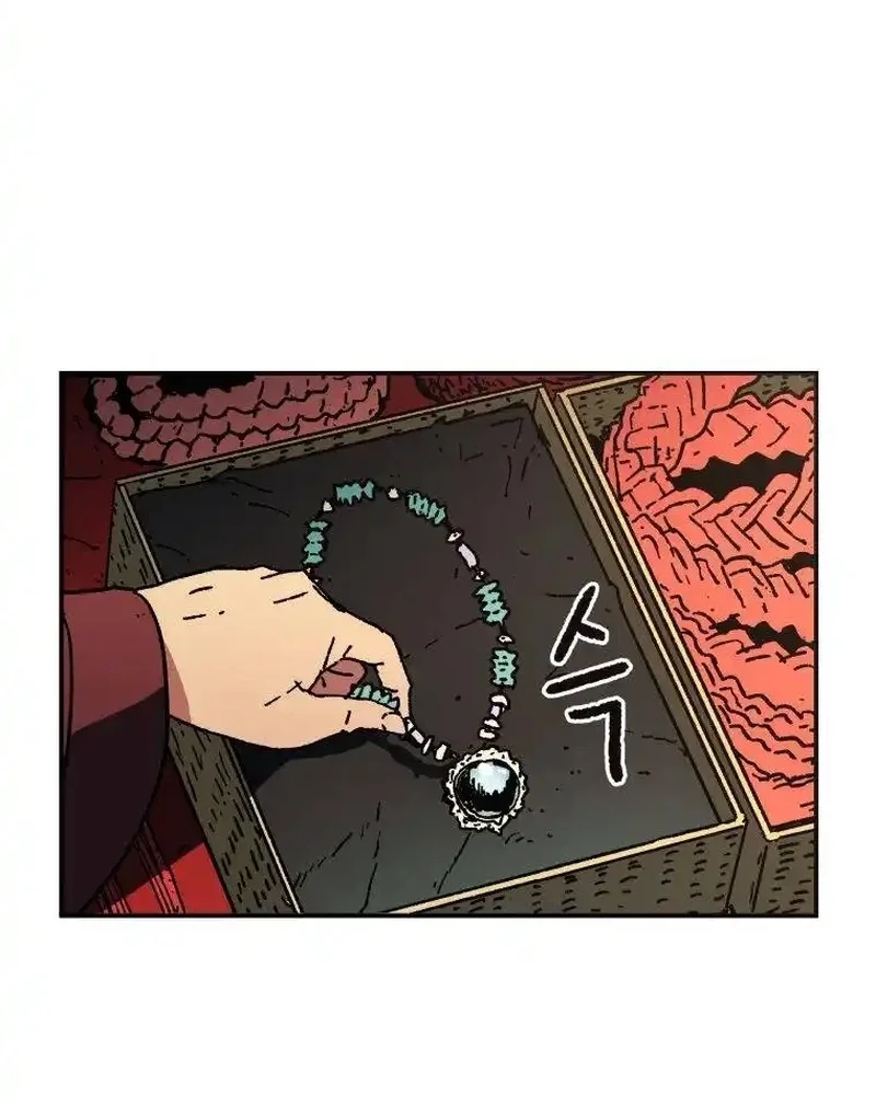 Pai Incomparável Capítulo 29 Página 63