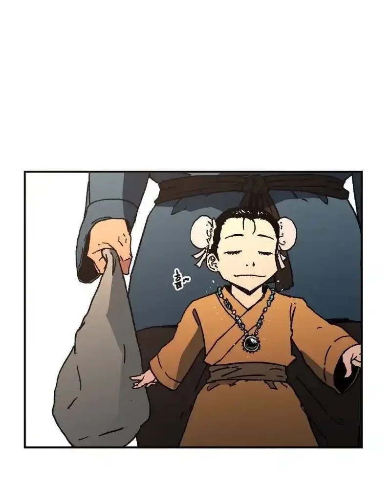 Pai Incomparável Capítulo 29 Página 85