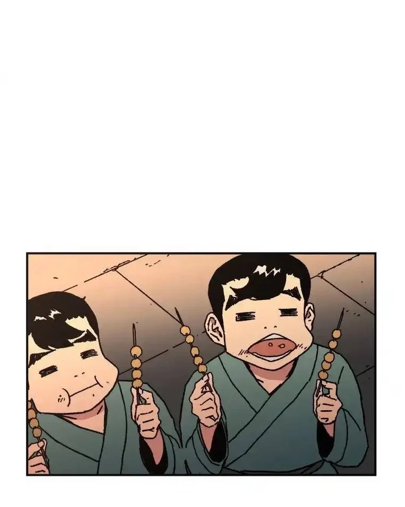 Pai Incomparável Capítulo 29 Página 87