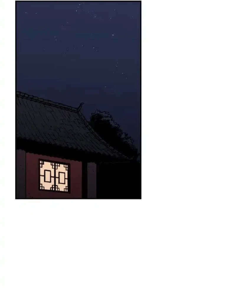 Pai Incomparável Capítulo 29 Página 92