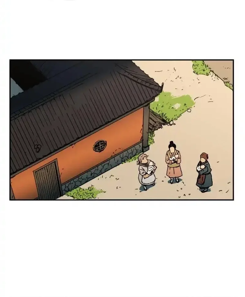 Pai Incomparável Capítulo 3 Página 17