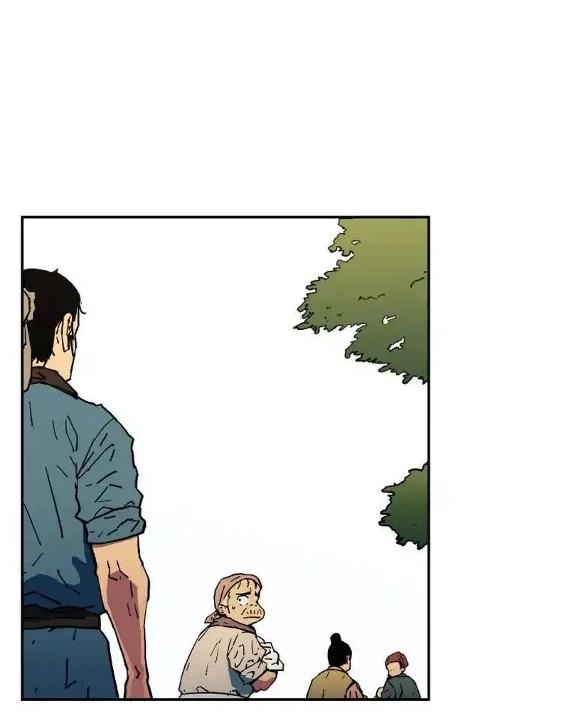 Pai Incomparável Capítulo 3 Página 27