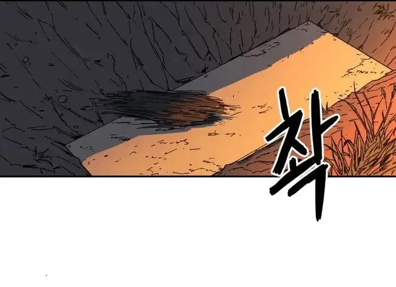 Pai Incomparável Capítulo 3 Página 34