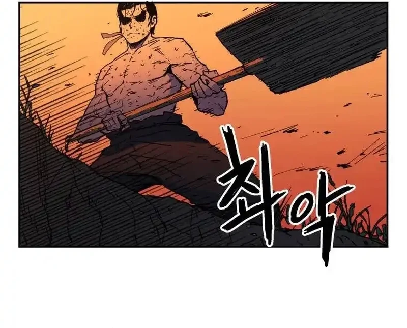 Pai Incomparável Capítulo 3 Página 35