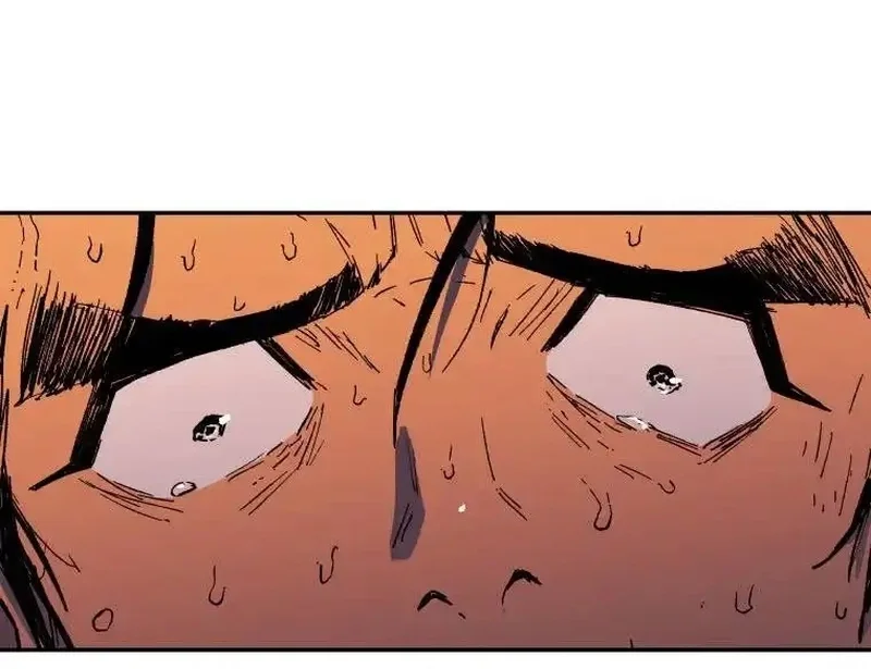 Pai Incomparável Capítulo 3 Página 38