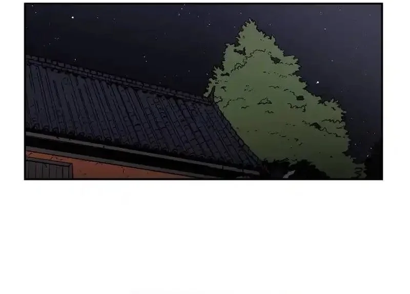Pai Incomparável Capítulo 3 Página 42