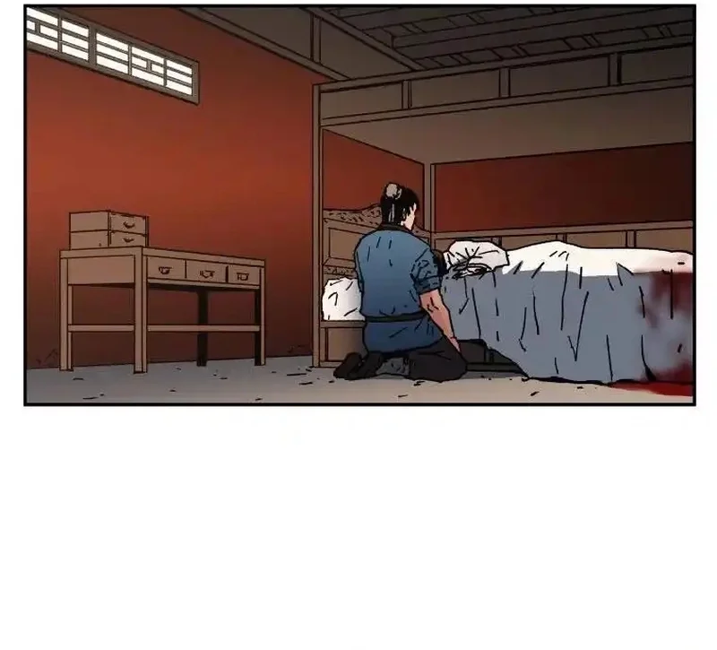 Pai Incomparável Capítulo 3 Página 5