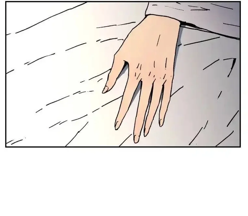 Pai Incomparável Capítulo 3 Página 8
