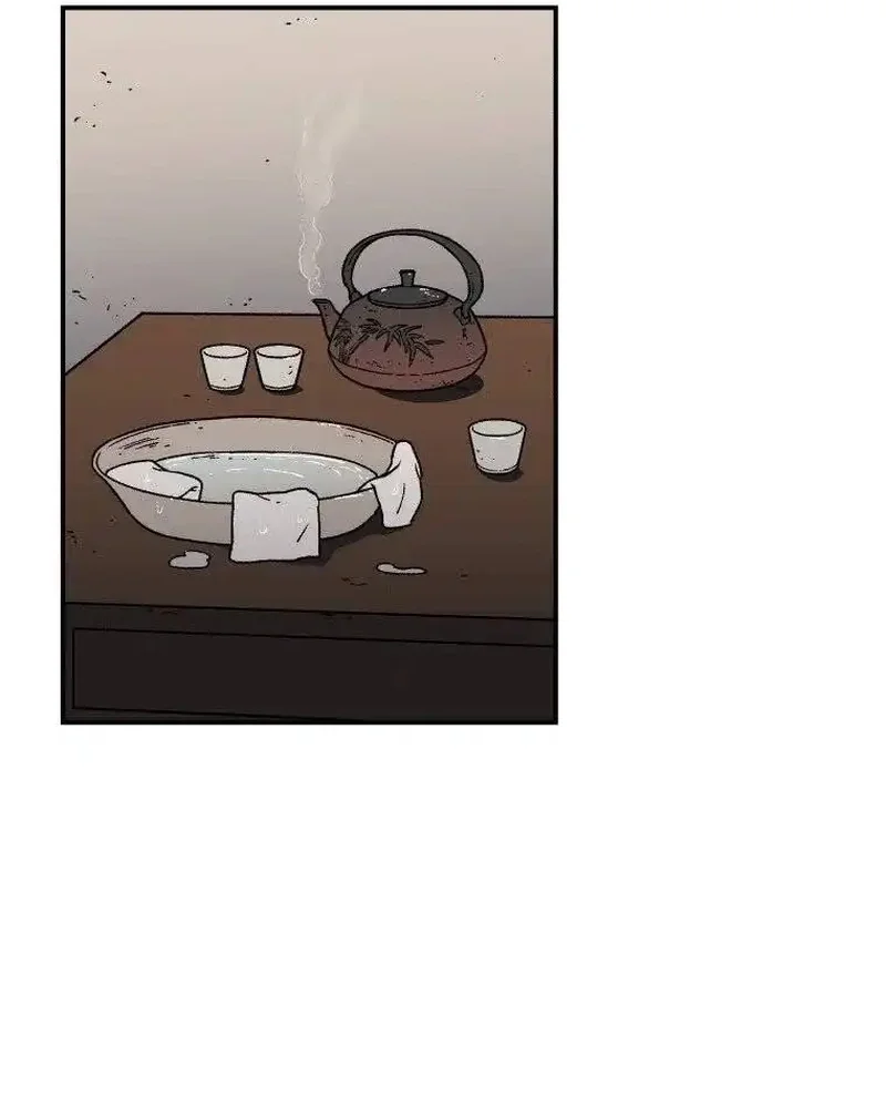 Pai Incomparável Capítulo 30 Página 101