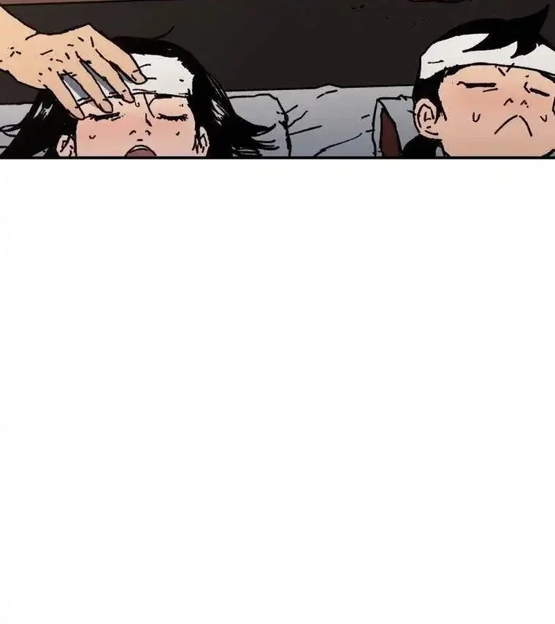 Pai Incomparável Capítulo 30 Página 106