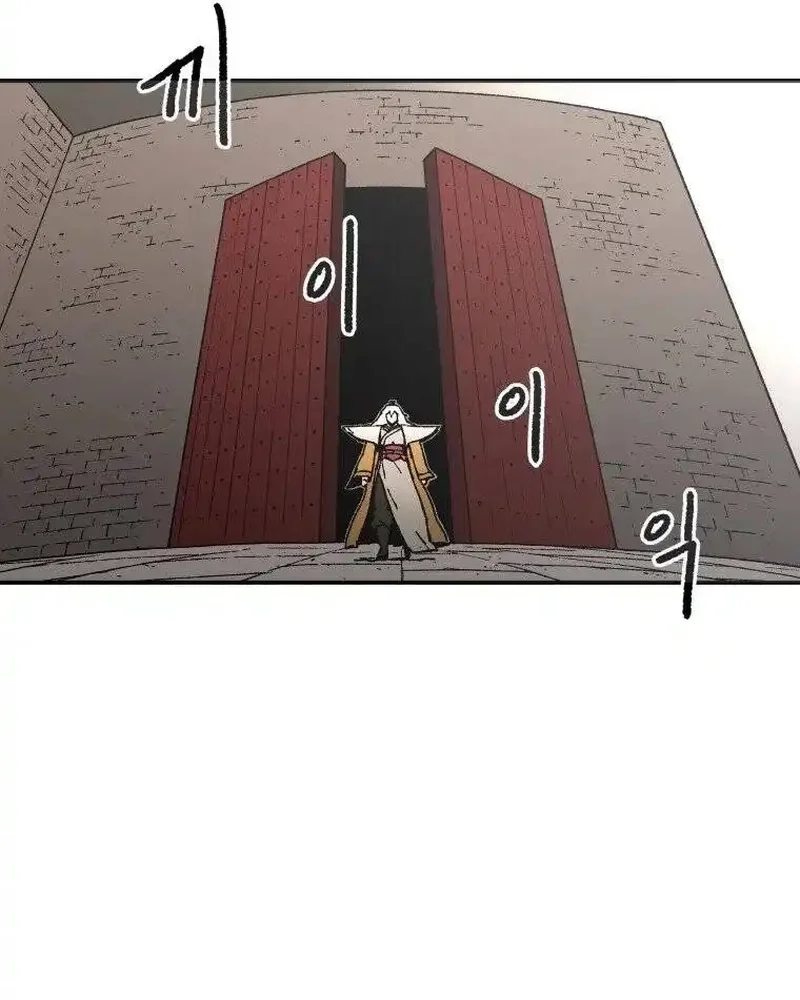 Pai Incomparável Capítulo 30 Página 38