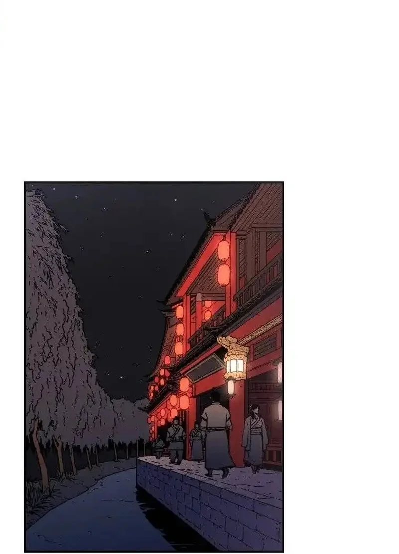 Pai Incomparável Capítulo 30 Página 54