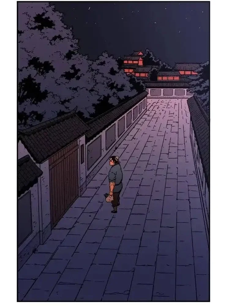 Pai Incomparável Capítulo 30 Página 68