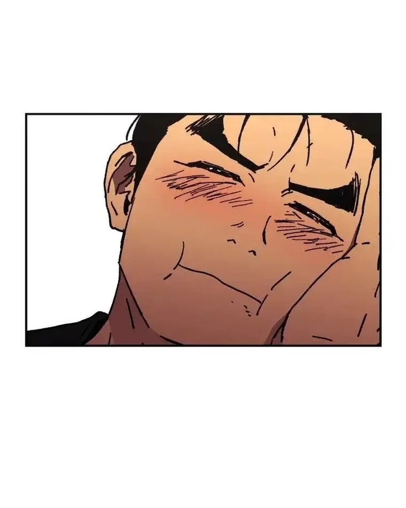 Pai Incomparável Capítulo 30 Página 81