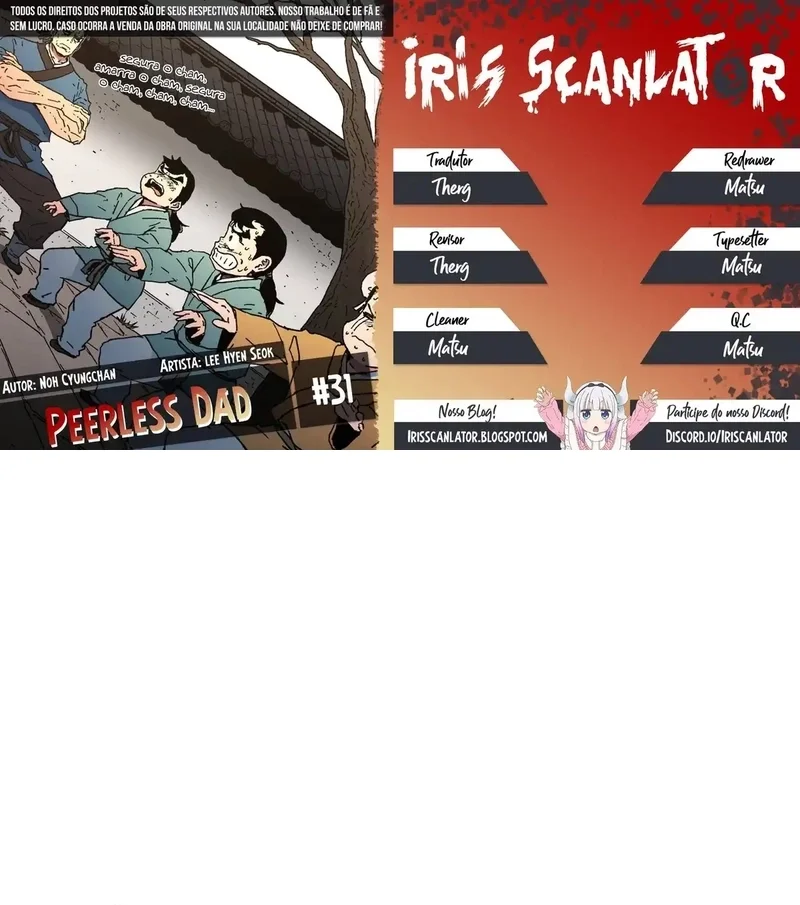 Pai Incomparável Capítulo 31 Página 1