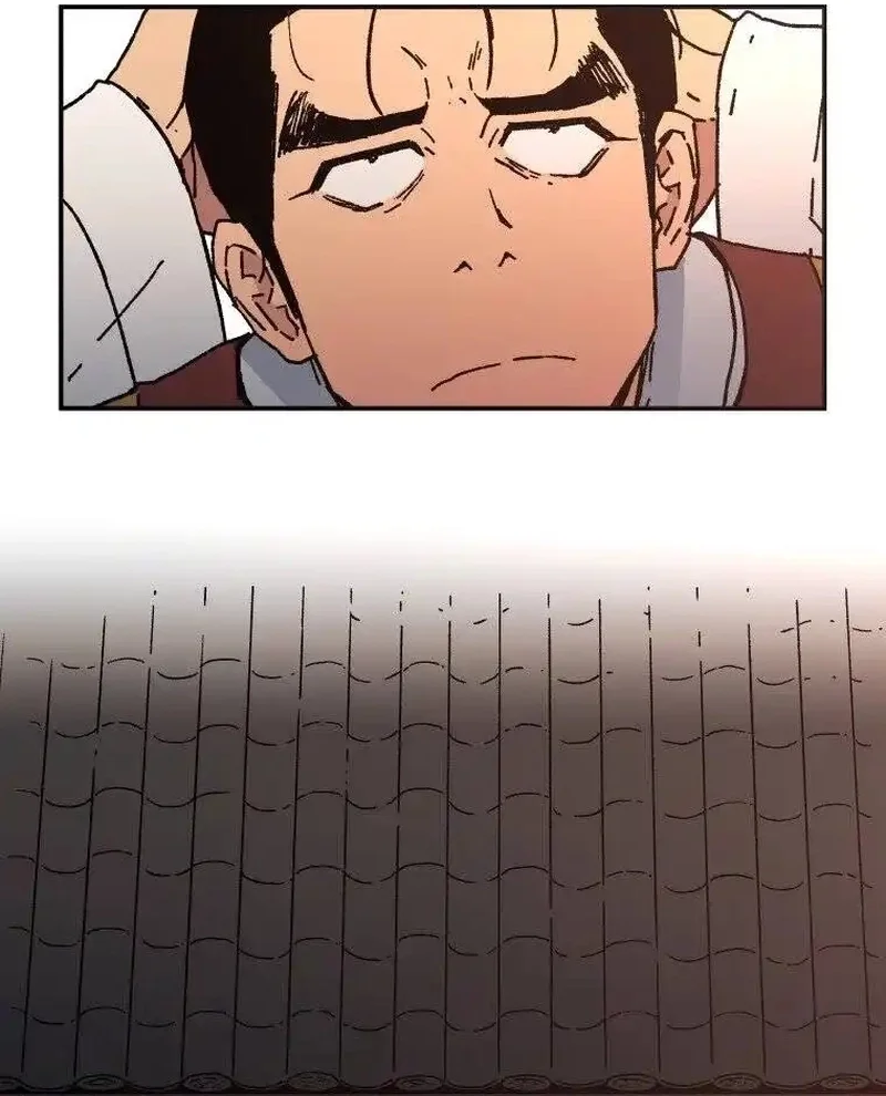 Pai Incomparável Capítulo 31 Página 16