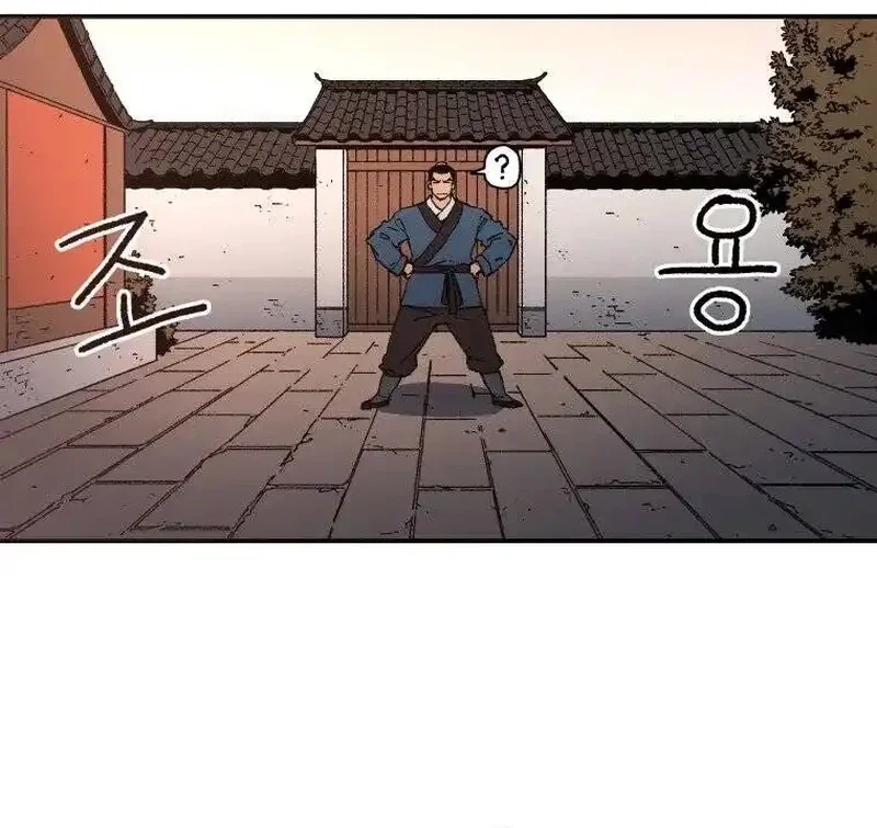 Pai Incomparável Capítulo 31 Página 26