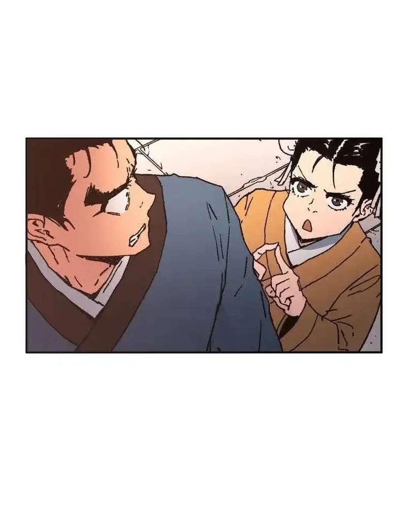 Pai Incomparável Capítulo 31 Página 34