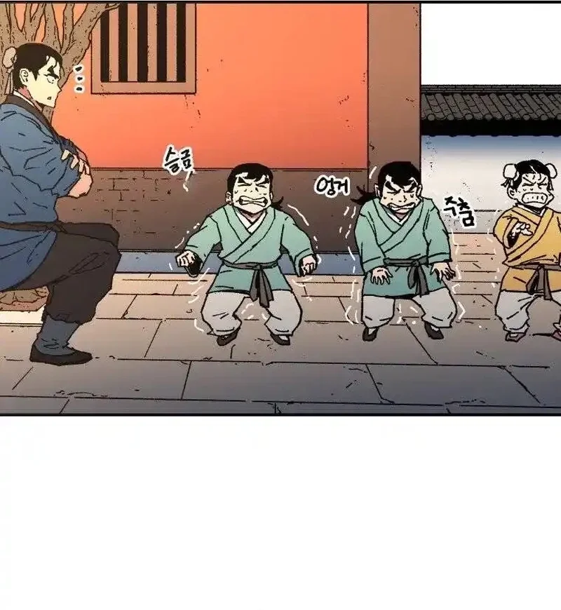 Pai Incomparável Capítulo 31 Página 61
