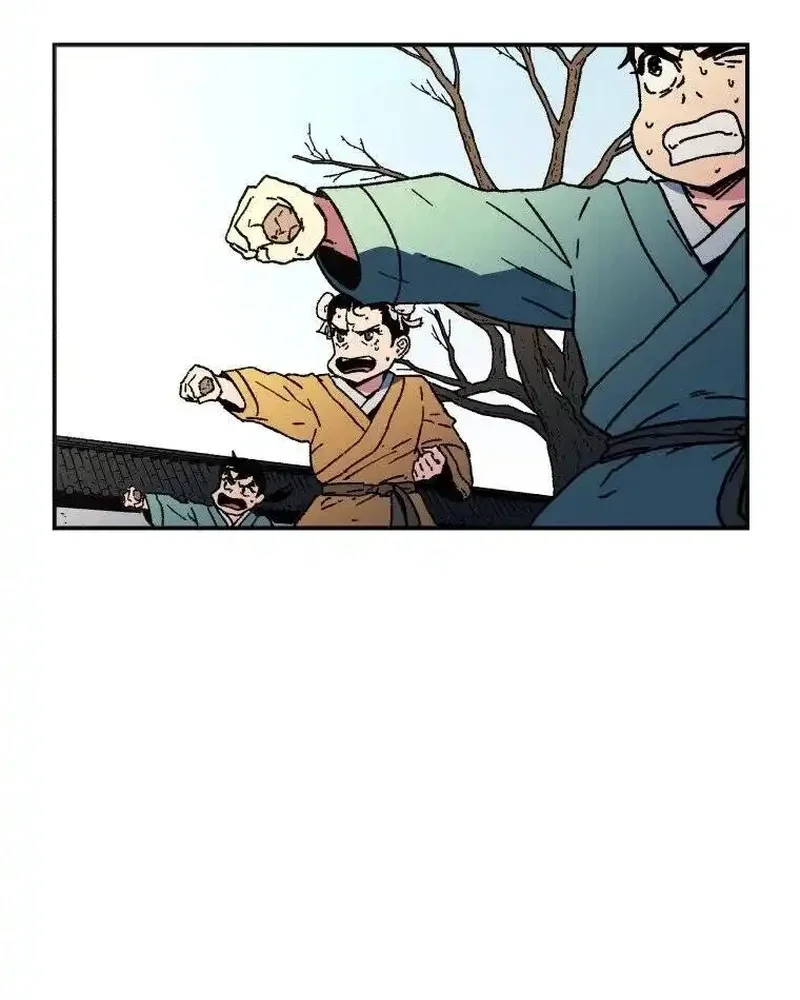Pai Incomparável Capítulo 31 Página 71
