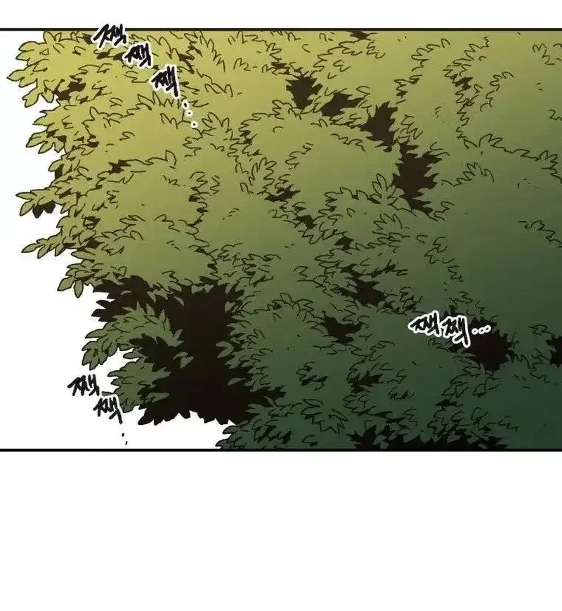 Pai Incomparável Capítulo 31 Página 81