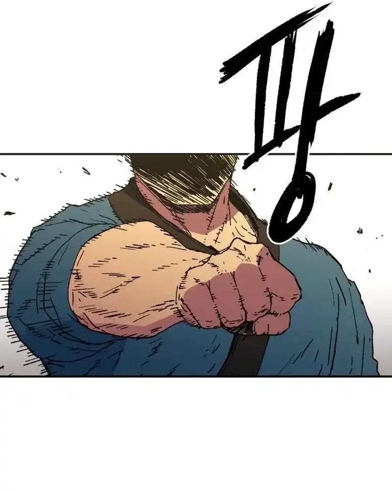 Pai Incomparável Capítulo 31 Página 82