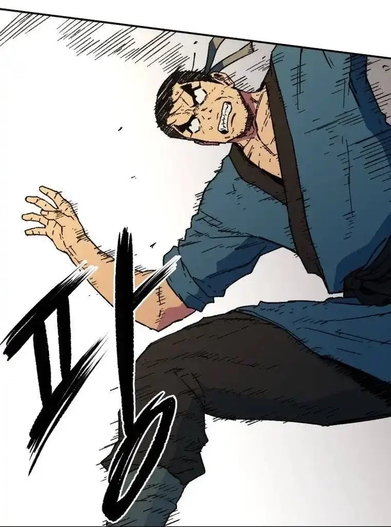 Pai Incomparável Capítulo 31 Página 87