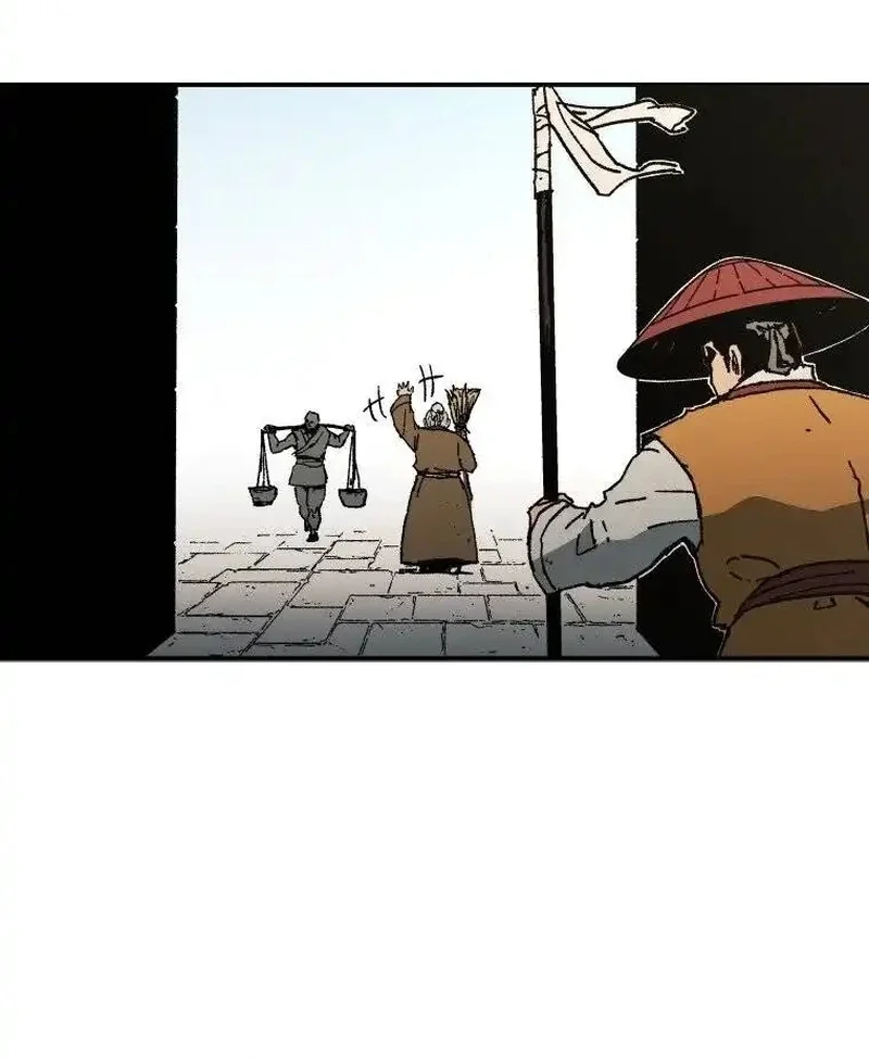 Pai Incomparável Capítulo 32 Página 29